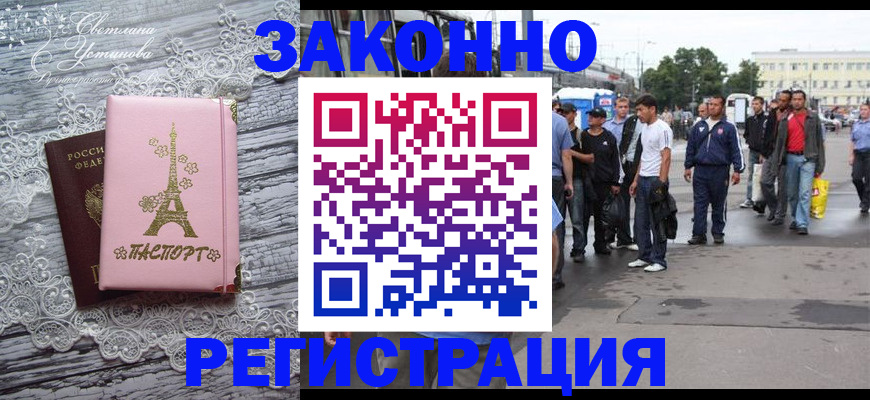 форма 3 в Осе
