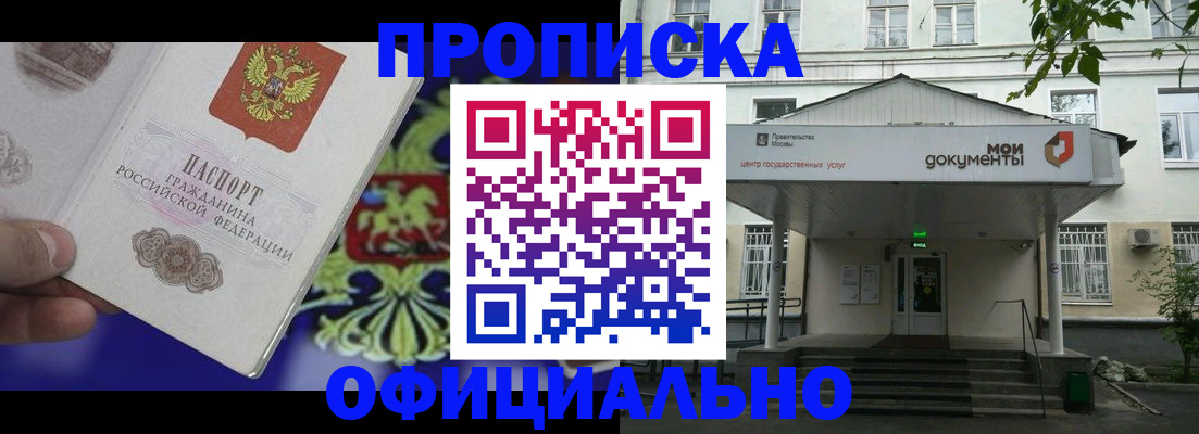 форма 3 в Осе